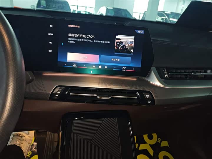 BMW X2 2024 2024款 sDrive25i M运动套装