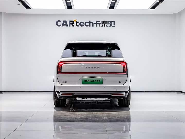 2025 Zeekr 9X