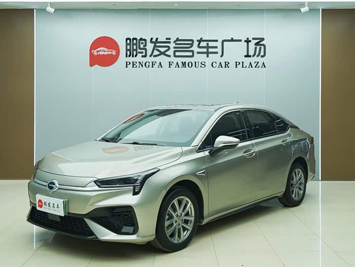 GAC Aion S 2023 2023款 魅 580 磷酸铁锂