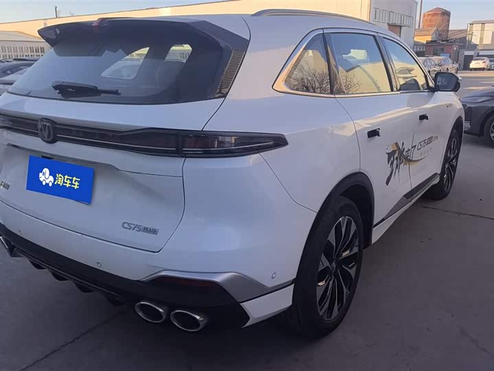 Changan CS75 Plus 2025 2025款 第四代 UItra 2.0T 新蓝鲸 智慧智擎型