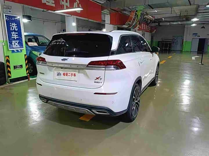 Changan Oshan X7 2021 2021款 1.5T 自动领航型
