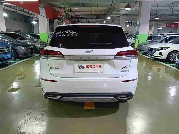 Changan Oshan X7 2021 2021款 1.5T 自动领航型