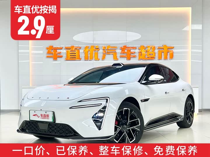 Avatr 06 2025 2025款 Max增程版