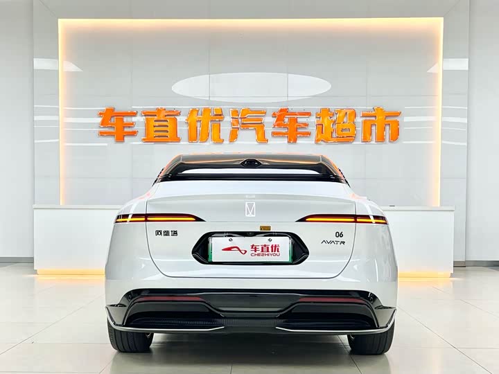 Avatr 06 2025 2025款 Max增程版