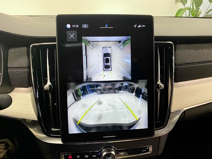 Volvo S90 2026 2026款 B5 智远豪华版