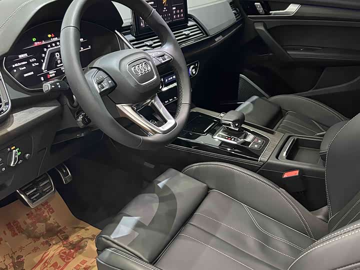 Audi Q5L 2025 2025款 45 TFSI 臻选动感型