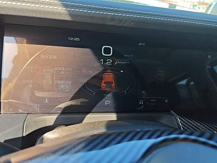 Tank 300 2024 2024款 2.0T 征服者