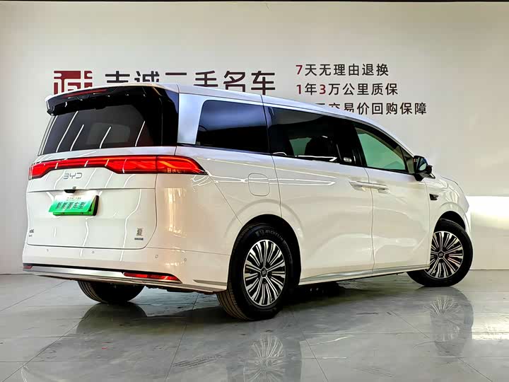 BYD Xia 2025 2025款 DM-i 1.5T 180km 超越型