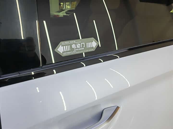 BYD Xia 2025 2025款 DM-i 1.5T 180km 超越型