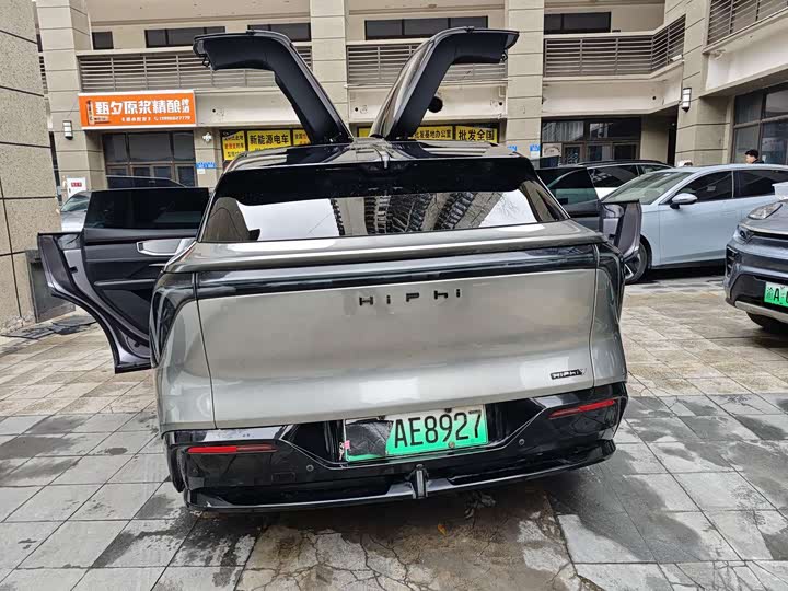 HiPhi Y 2023 2023款 560km 先锋版
