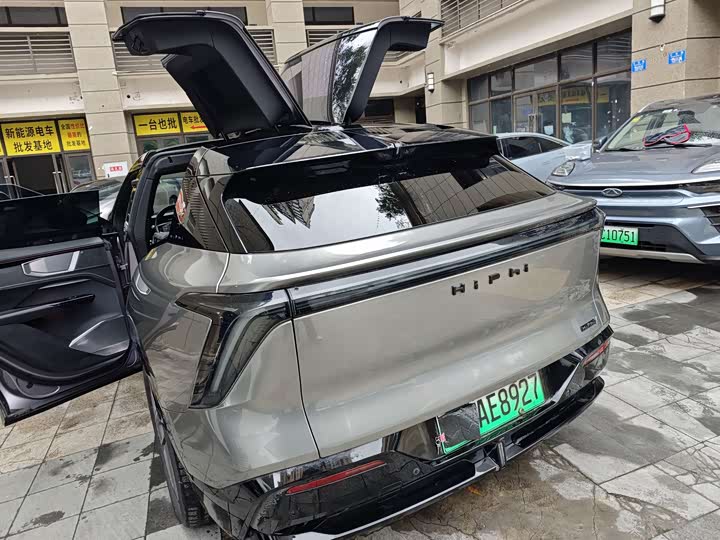 HiPhi Y 2023 2023款 560km 先锋版