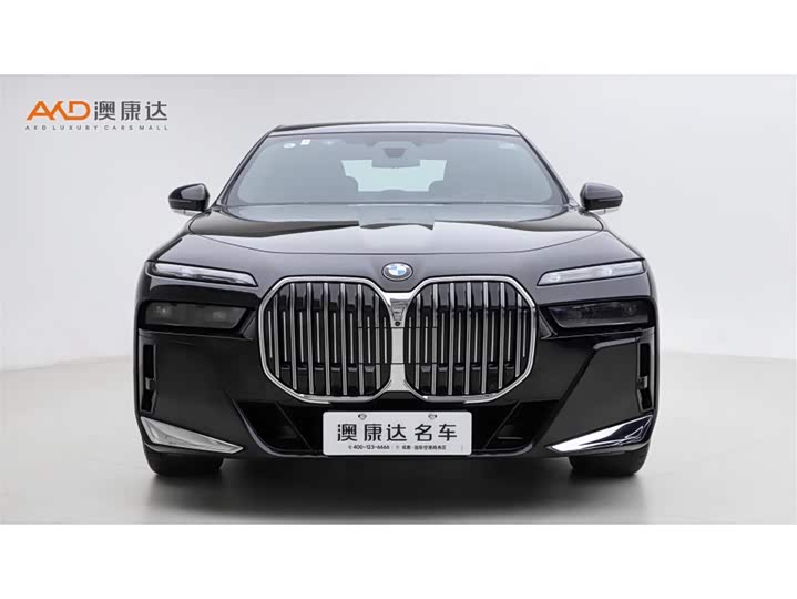 BMW 7 Series 2023 2023款 改款 740Li 尊享型 M运动套装