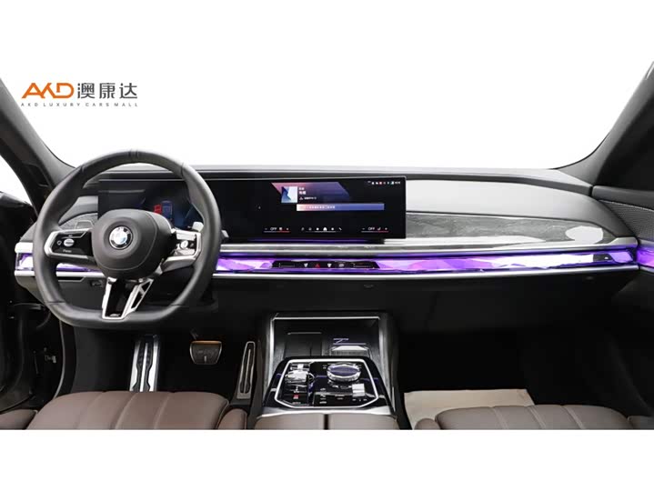 BMW 7 Series 2023 2023款 改款 740Li 尊享型 M运动套装