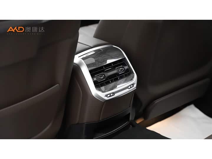 BMW 7 Series 2023 2023款 改款 740Li 尊享型 M运动套装