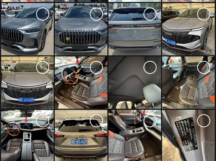 Haval F7 (Monster) 2022 2022款 1.5T 智享版