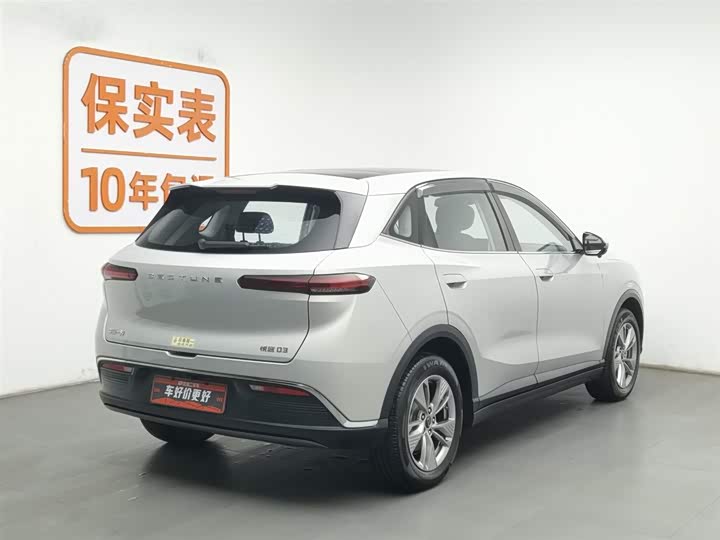 Bestune 03 2025 2025款 445km 质选版