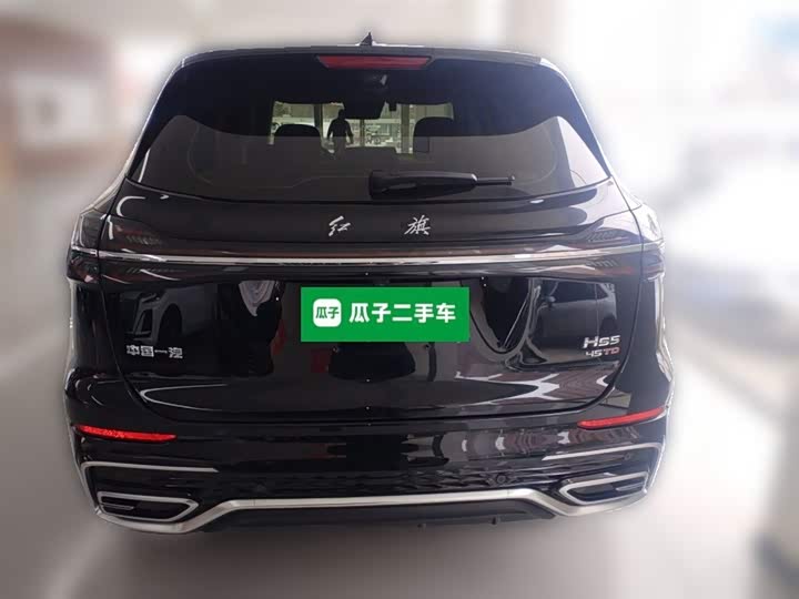 Hongqi HS5 2025 2025款 2.0T 两驱旗享Pro版