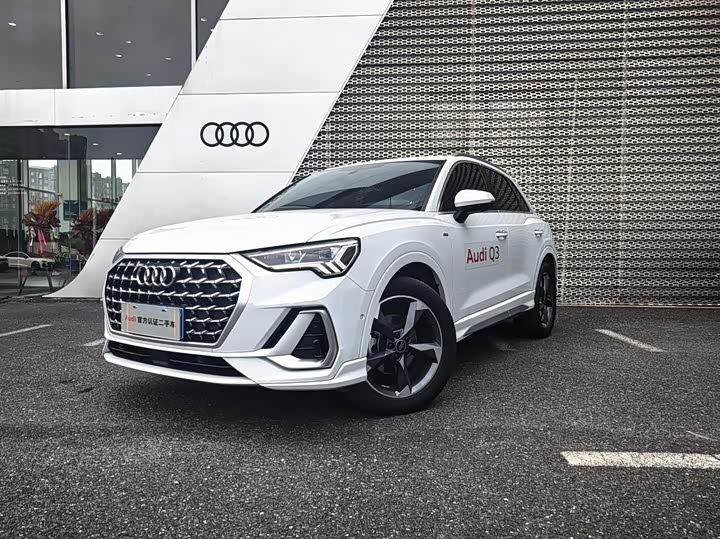 Audi Q3 2024 2024款 35 TFSI 时尚动感型