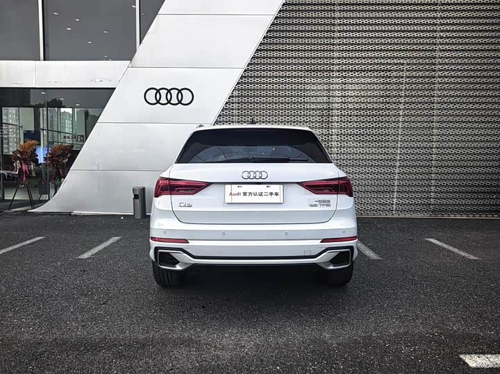 Audi Q3 2024 2024款 35 TFSI 时尚动感型