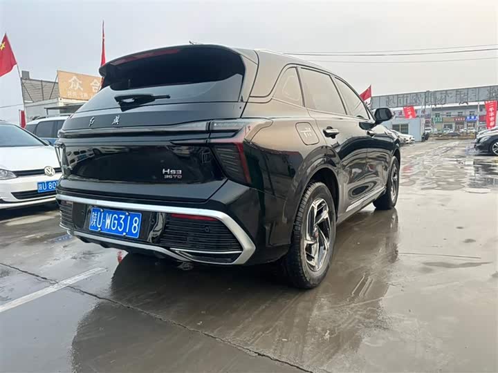 Hongqi HS3 2023 2023款 1.5T 两驱善为版