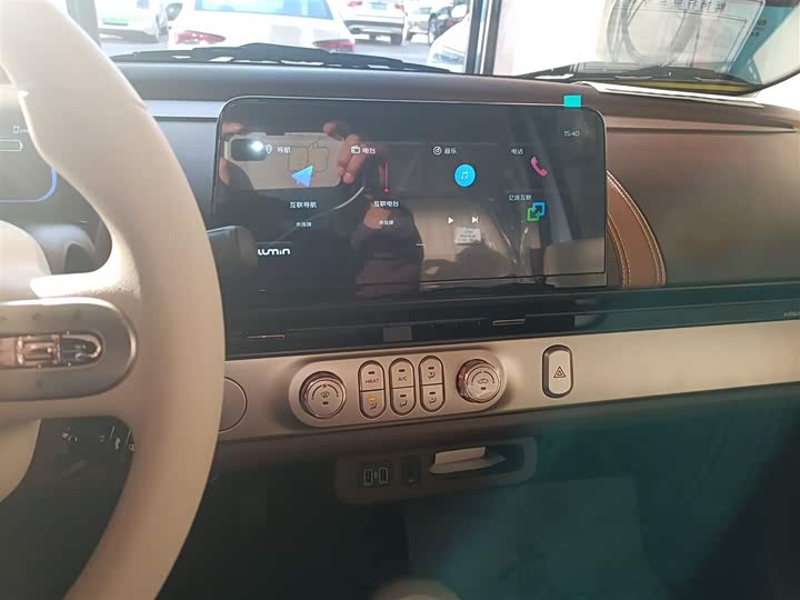 Changan Qiyuan (Nevo) Lumin 2026 2026款 宝藏版 205km 酷爱米 宁德