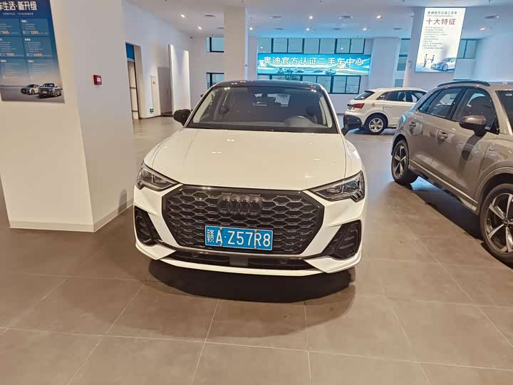 Audi Q3 Sportback 2024 2024款 45 TFSI quattro 上市特别版