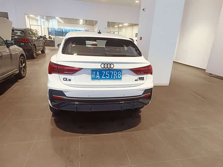 Audi Q3 Sportback 2024 2024款 45 TFSI quattro 上市特别版