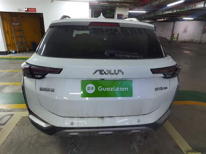 Dongfeng Aeolus Yixuan GS 2021 2021款 230T 自动追星版