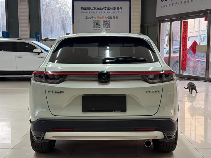 Honda Vezel 2023 2023款 1.5L CVT豪华版