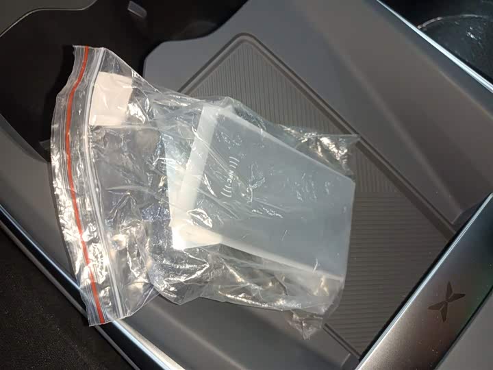 XPeng Mona M03 2025 2025款 620 超长续航 Plus