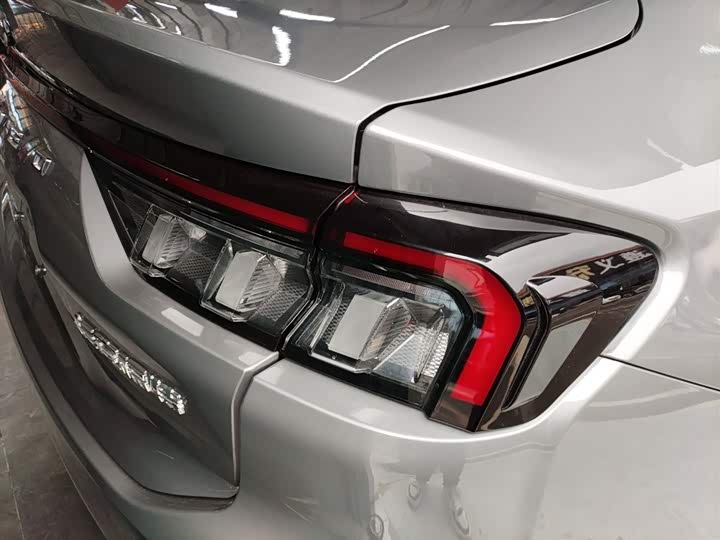 Ford Mondeo 2025 2025款 1.5T EcoBoost 舒雅型