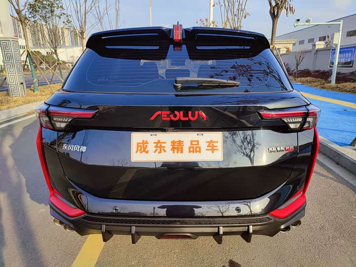 Dongfeng Aeolus Yixuan GS 2021 2021款 230T 自动追曜武士版