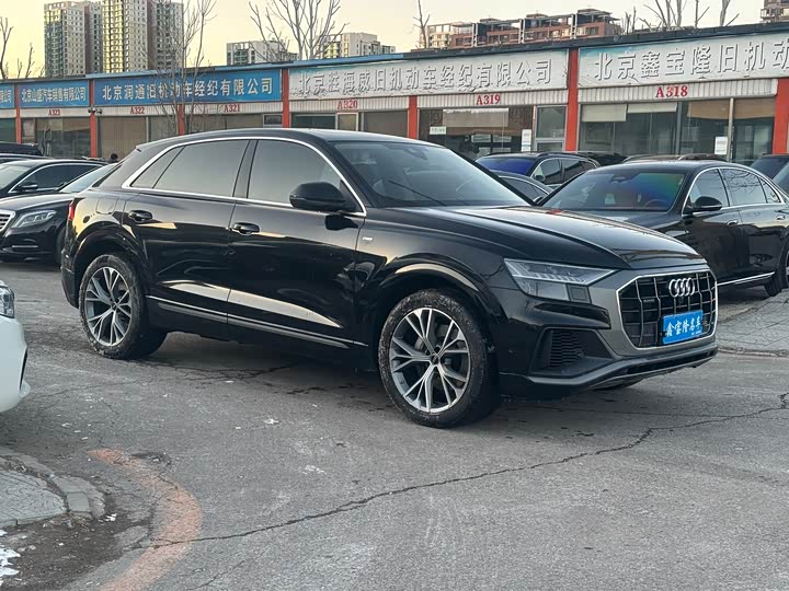 Audi Q8 2023 2023款 55 TFSI 豪华动感型