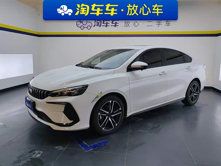 Geely Binrui 2024 2024款 缤瑞COOL 1.5T DCT冠军版