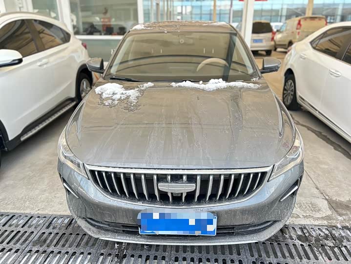 Geely Emgrand 2025 2025款 第4代 1.5L CVT尊贵型