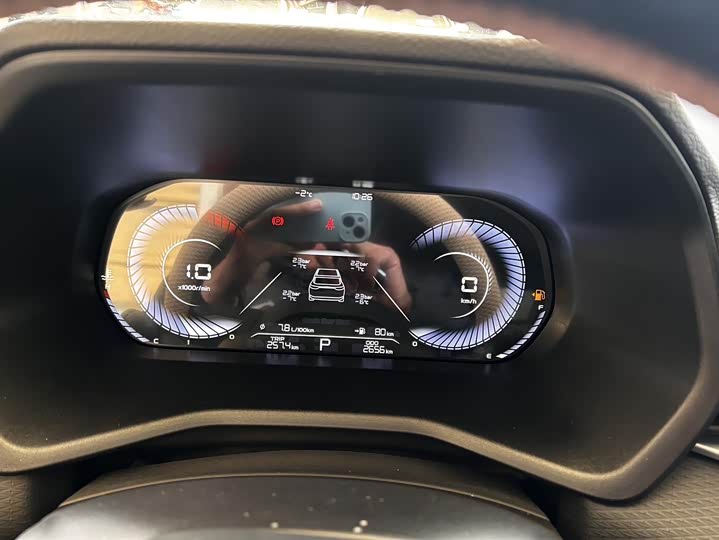 Geely Emgrand 2025 2025款 第4代 1.5L CVT尊贵型