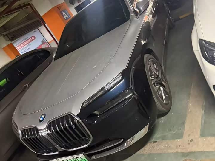 BMW i7 2023 2023款 eDrive50L 尊享豪华套装