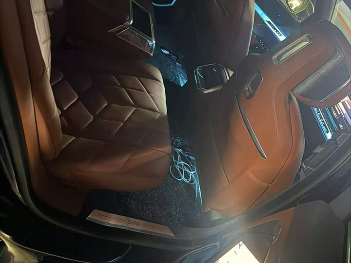 BMW i7 2023 2023款 eDrive50L 尊享豪华套装