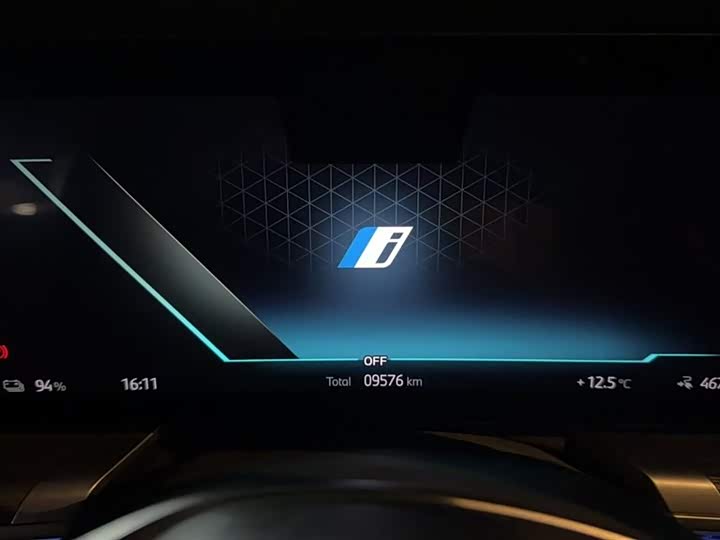 BMW i7 2023 2023款 eDrive50L 尊享豪华套装