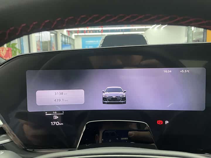 Audi A5L Sportback 2026 2026款 TFSI 150kW 尊享quattro型