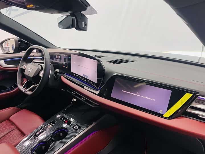 Audi A5L Sportback 2026 2026款 TFSI 150kW 尊享quattro型