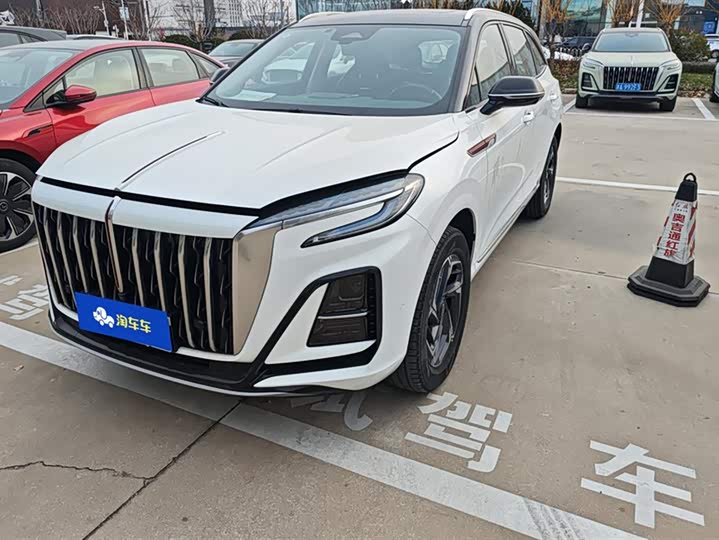 Hongqi HS3 2023 2023款 1.5T 两驱善为版