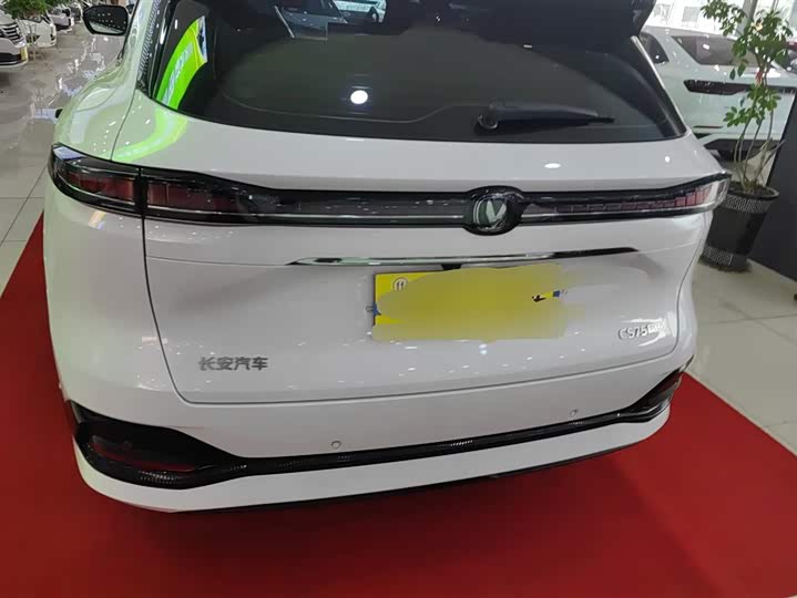 Changan CS75 Plus 2025 2025款 第四代 1.5T 新蓝鲸 智慧旗舰型