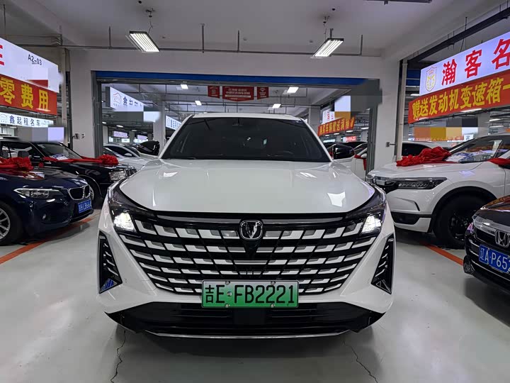 Changan UNI-Z Hybrid 2024 2024款 蓝鲸智电iDD 125km 卓越型