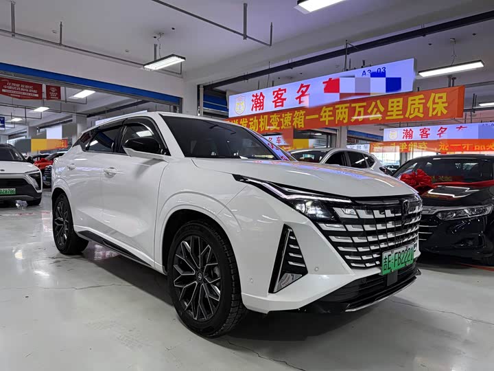 Changan UNI-Z Hybrid 2024 2024款 蓝鲸智电iDD 125km 卓越型