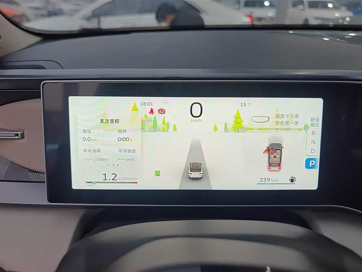 Geely Icon 2023 2023款 1.5TD 巧克力醇臻版