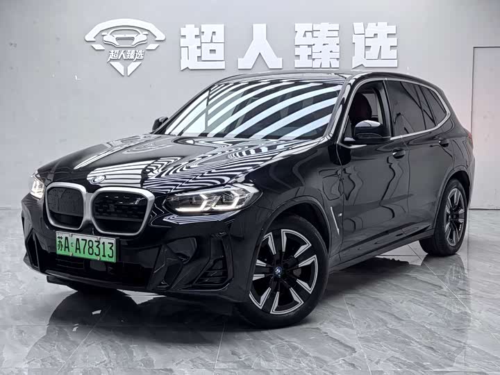 2024 BMW iX3