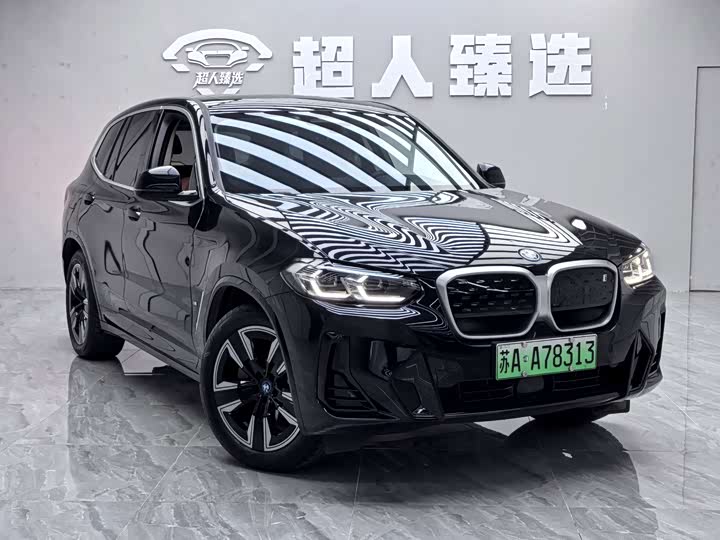 2024 BMW iX3