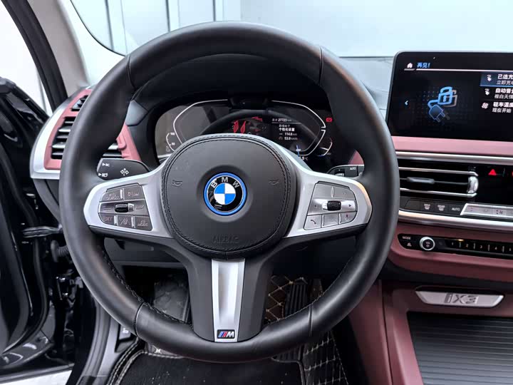 2024 BMW iX3