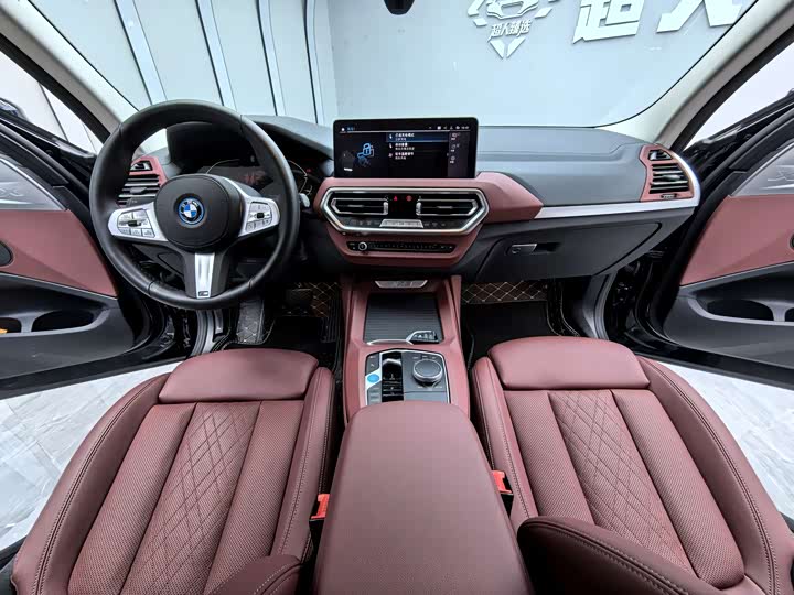 BMW iX3 2024 2024款 领先型